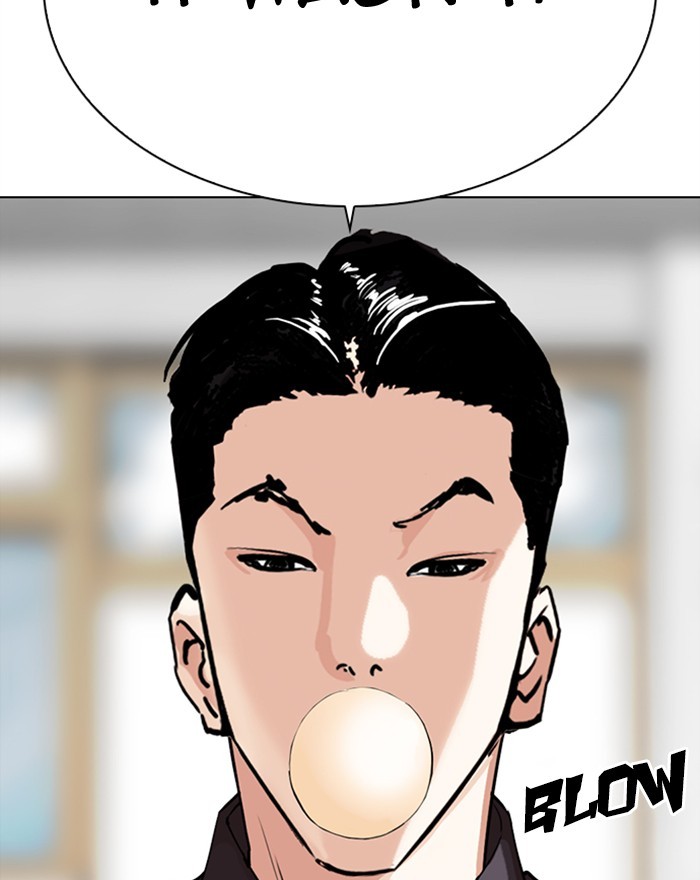 Lookism, Chapter 302 image 122