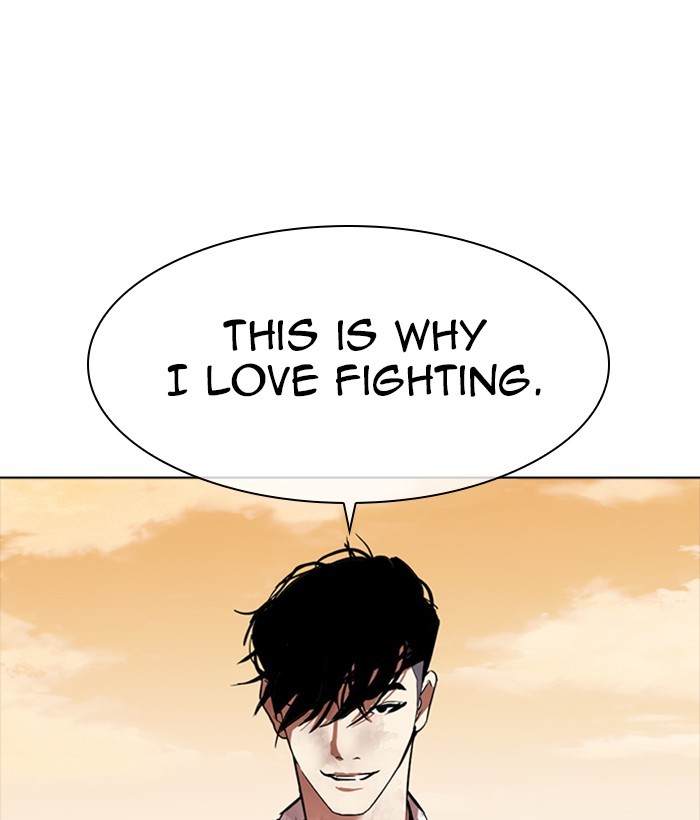 Lookism, Chapter 304 image 077