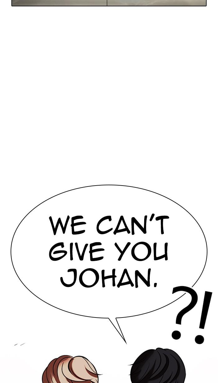 Lookism, Chapter 353 image 135