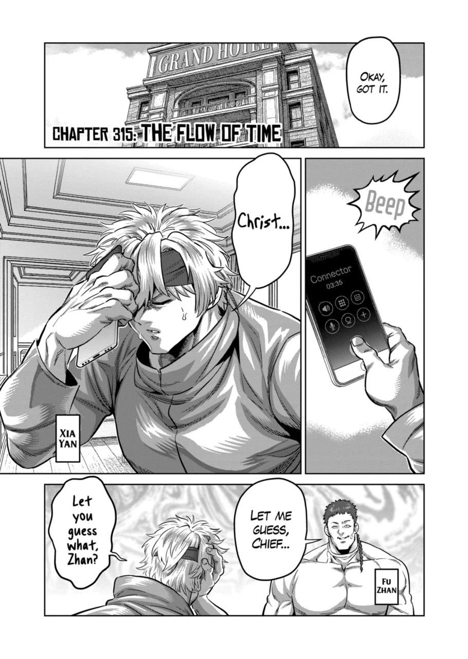 Kengan Omega, Chapter 315 image 01