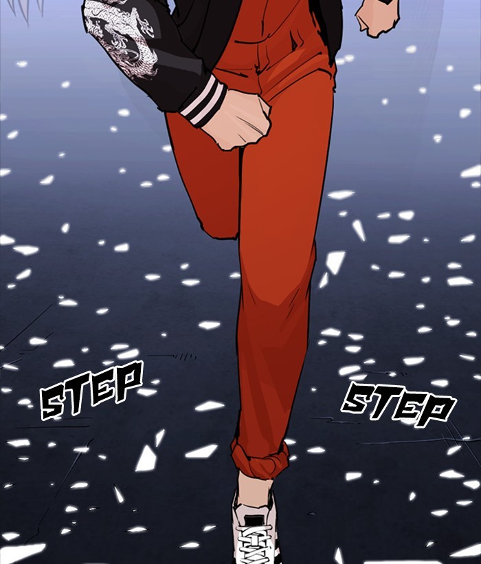 Lookism, Chapter 270 image 015