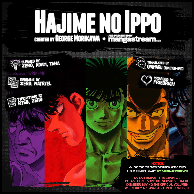 Hajime No Ippo, Chapter 1206 image 02