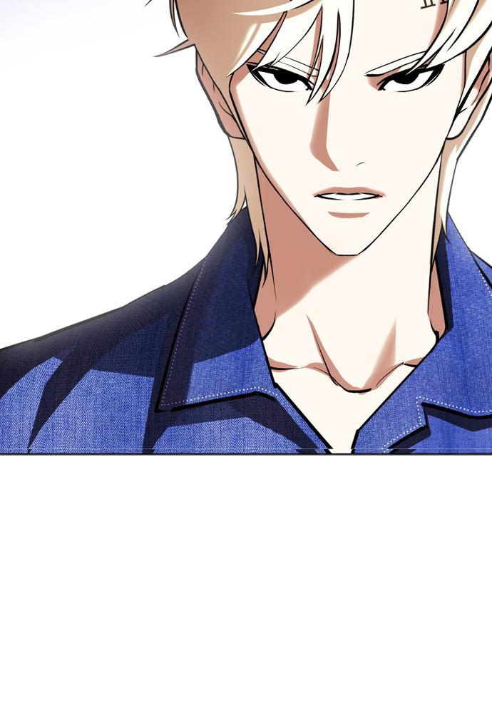 Lookism, Chapter 401 image 034