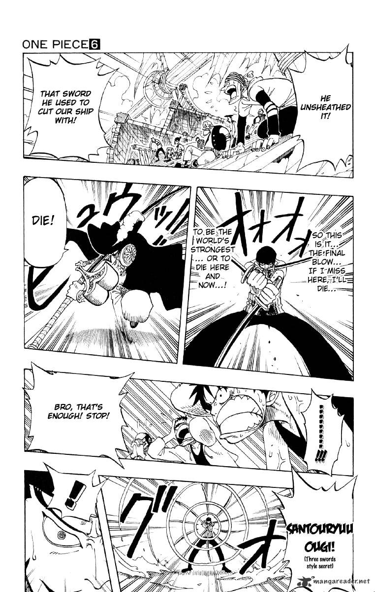 One Piece, chapter 51 image 17