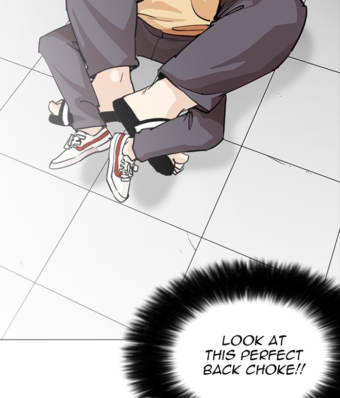 Lookism, Chapter 252 image 091