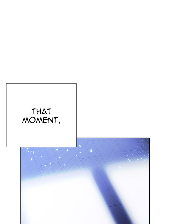 Lookism, Chapter 232 image 147