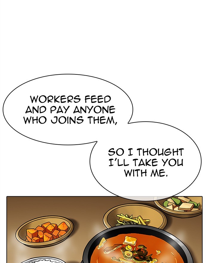 Lookism, Chapter 313 image 063
