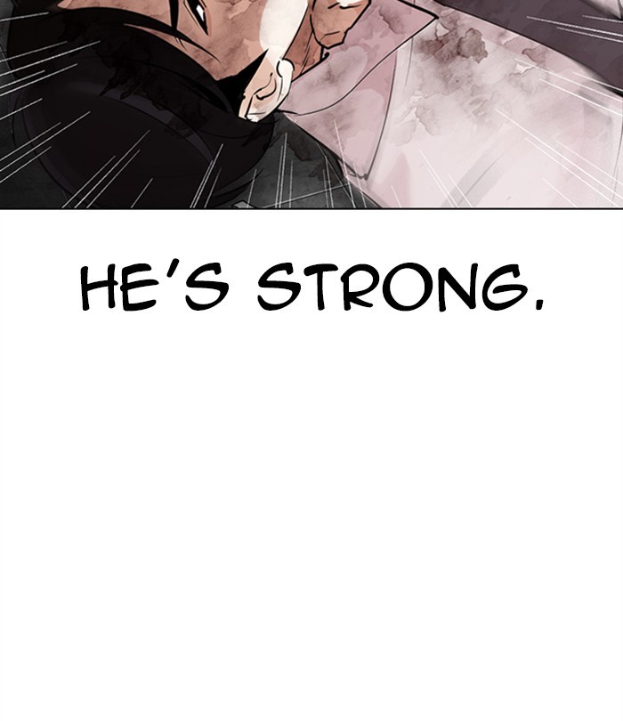 Lookism, Chapter 298 image 122