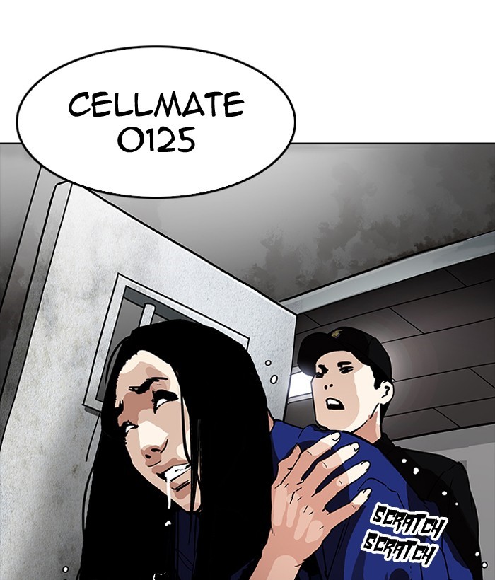 Lookism, Chapter 181 image 144