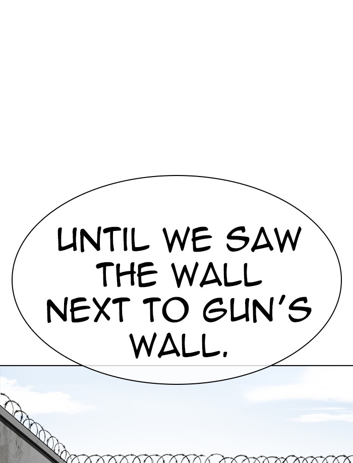 Lookism, Chapter 340 image 038