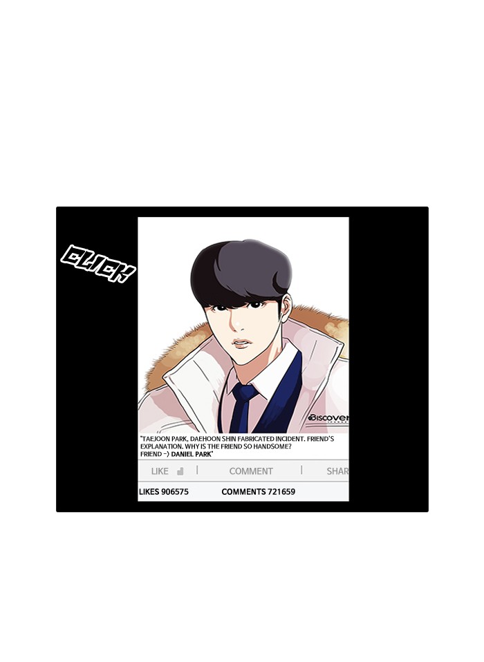 Lookism, Chapter 96 image 03