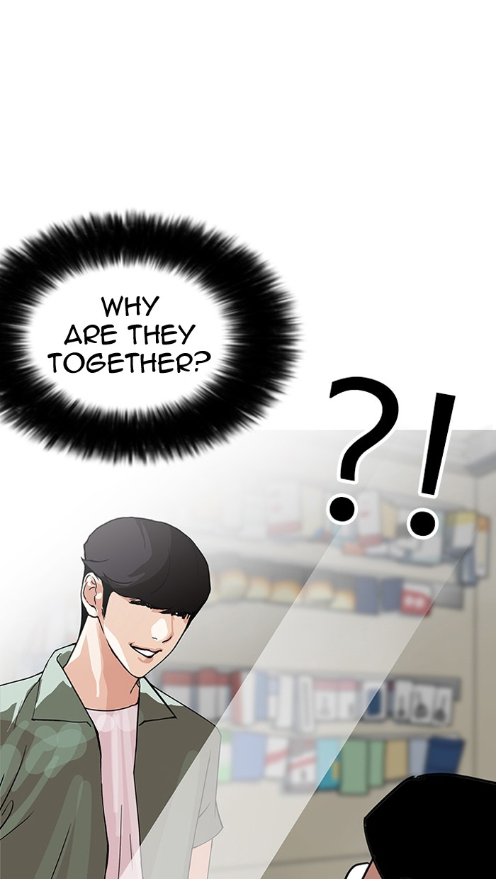 Lookism, Chapter 148 image 121
