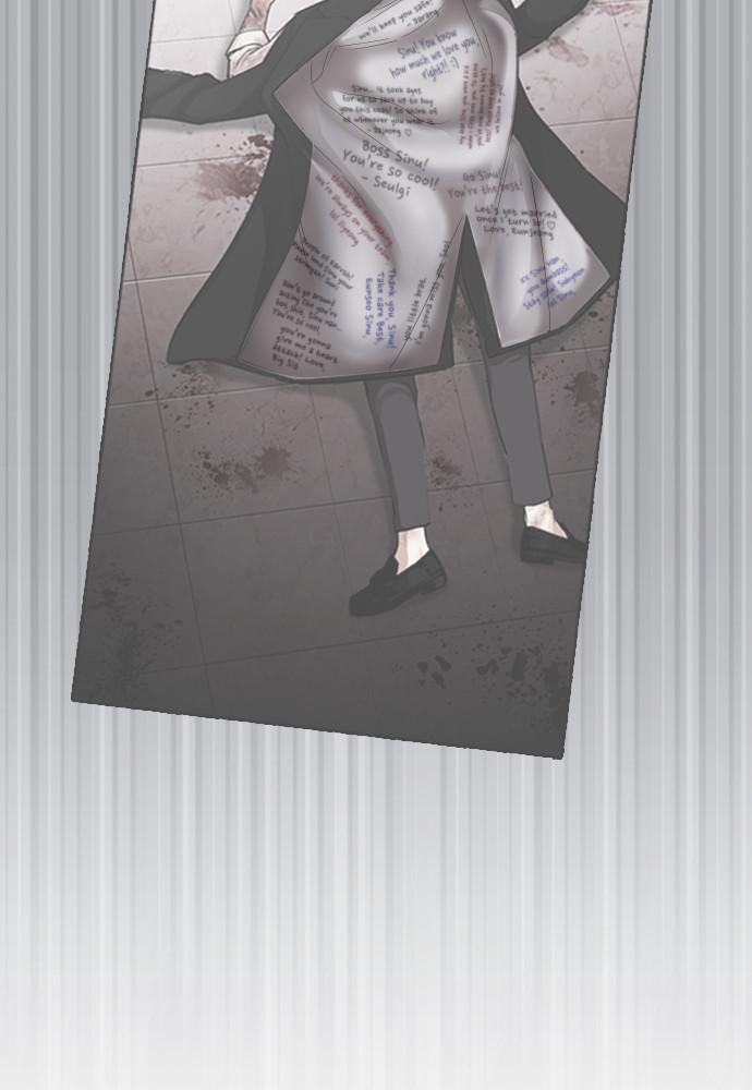 Lookism, Chapter 388 image 152