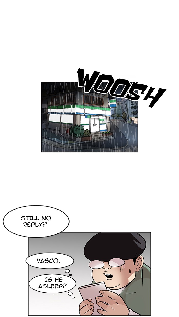 Lookism, Chapter 88 image 73