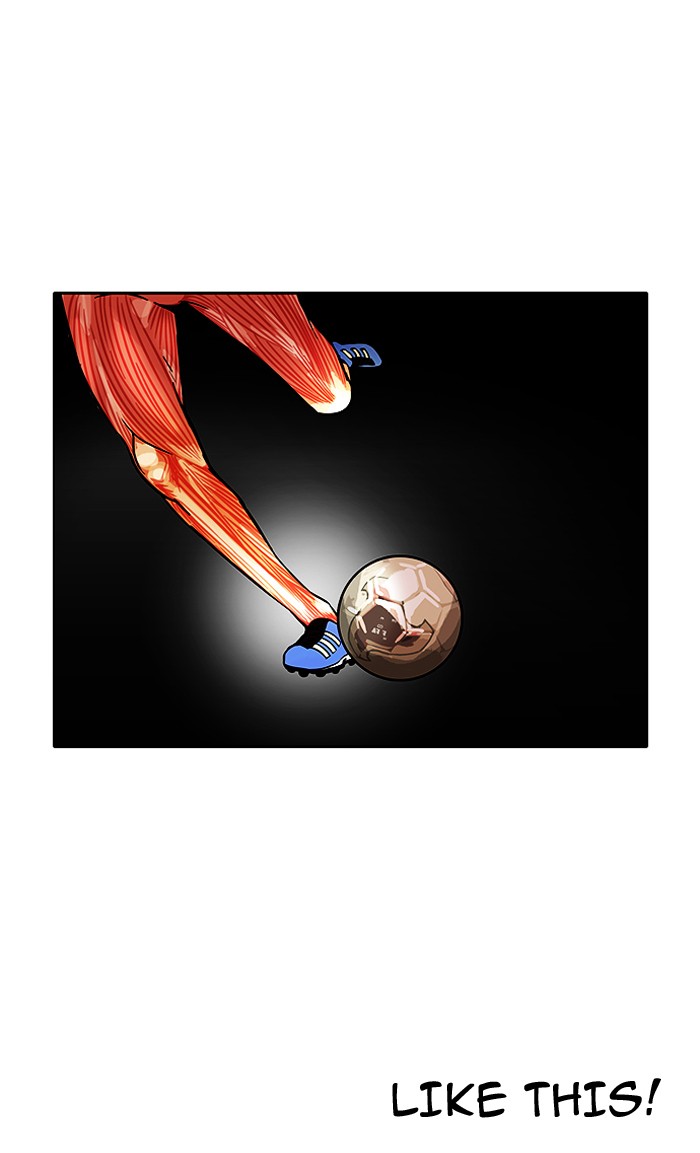 Lookism, Chapter 91 image 40