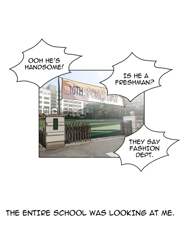 Lookism, Chapter 91 image 35