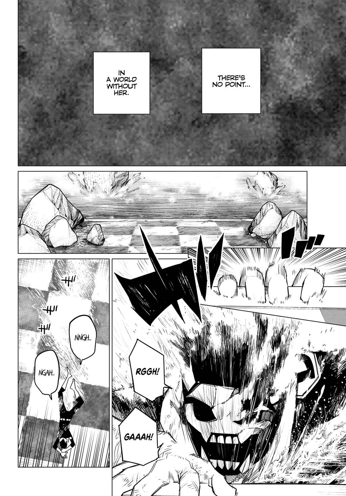 Ranger Reject, Chapter 104 image 04