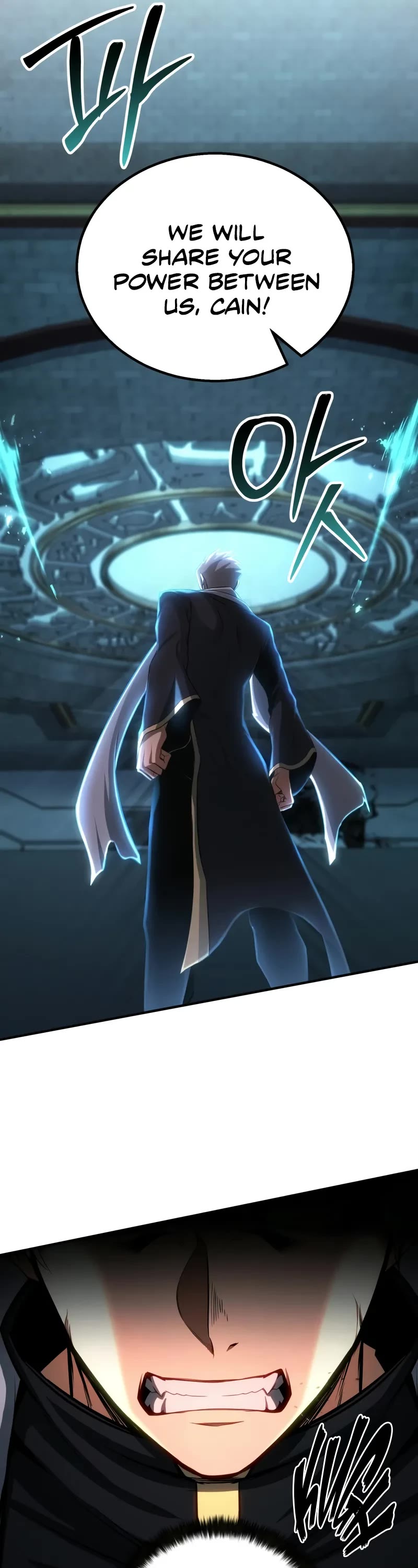 Absolute Necromancer, Chapter 74 image 71