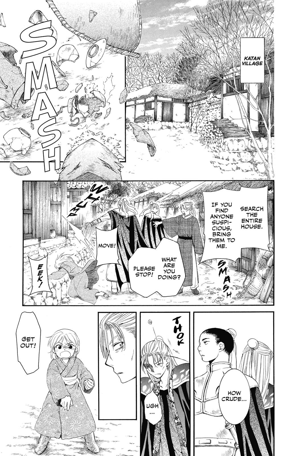 Akatsuki No Yona, Chapter 53 image 11