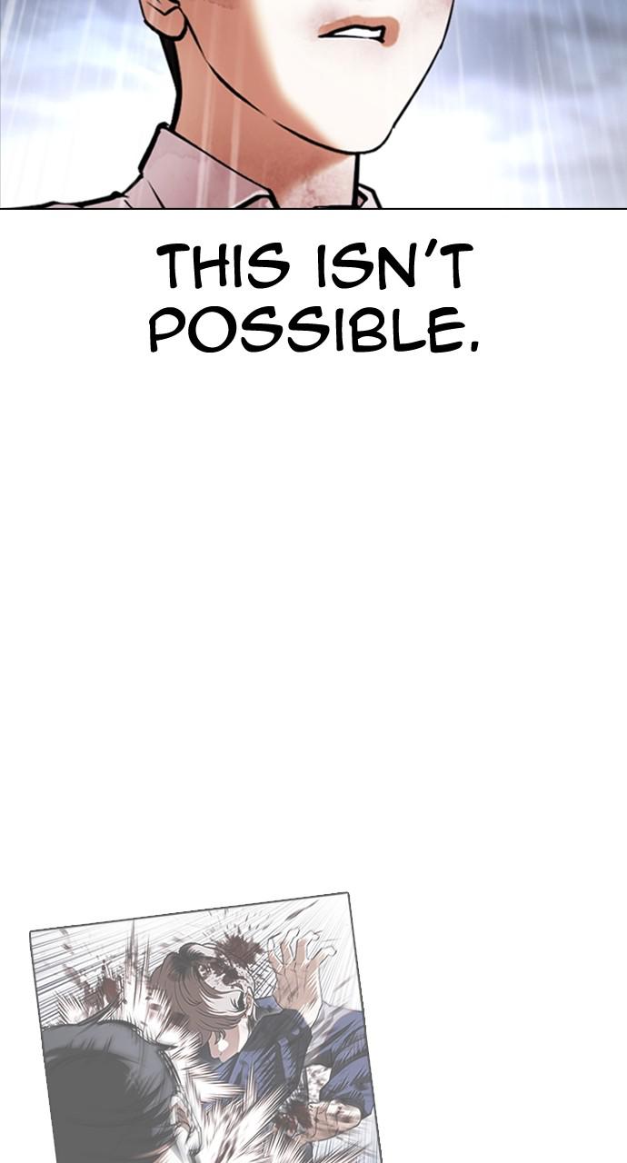 Lookism, Chapter 425 image 005