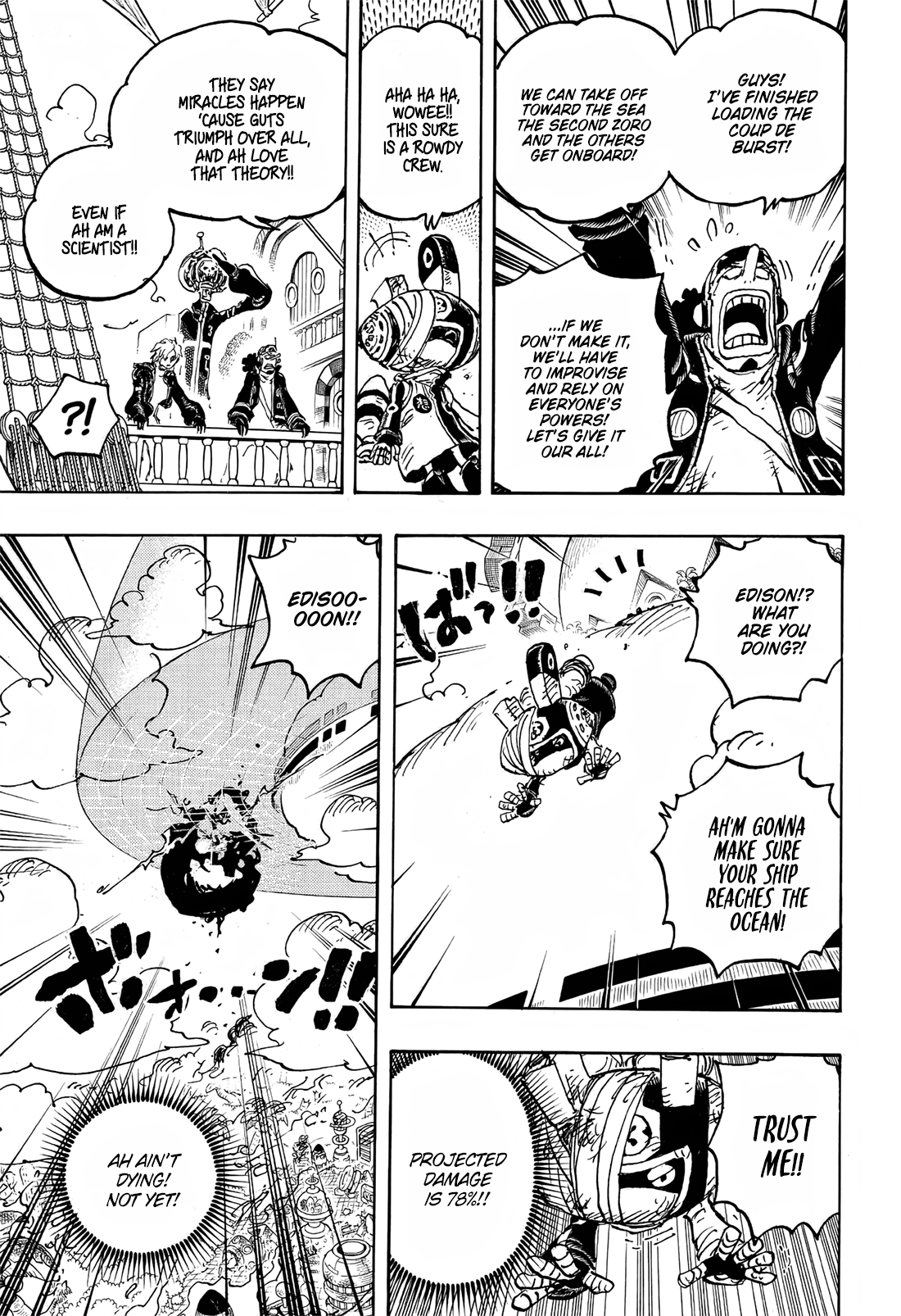 One Piece, Chapter 1112 image 11