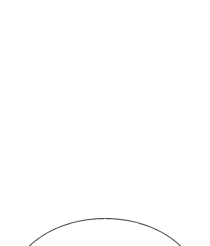 Lookism, Chapter 300 image 092