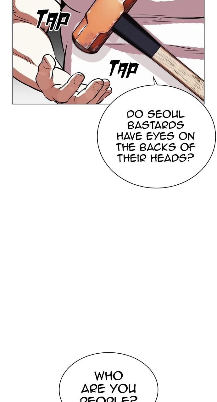 Lookism, Chapter 407 image 048