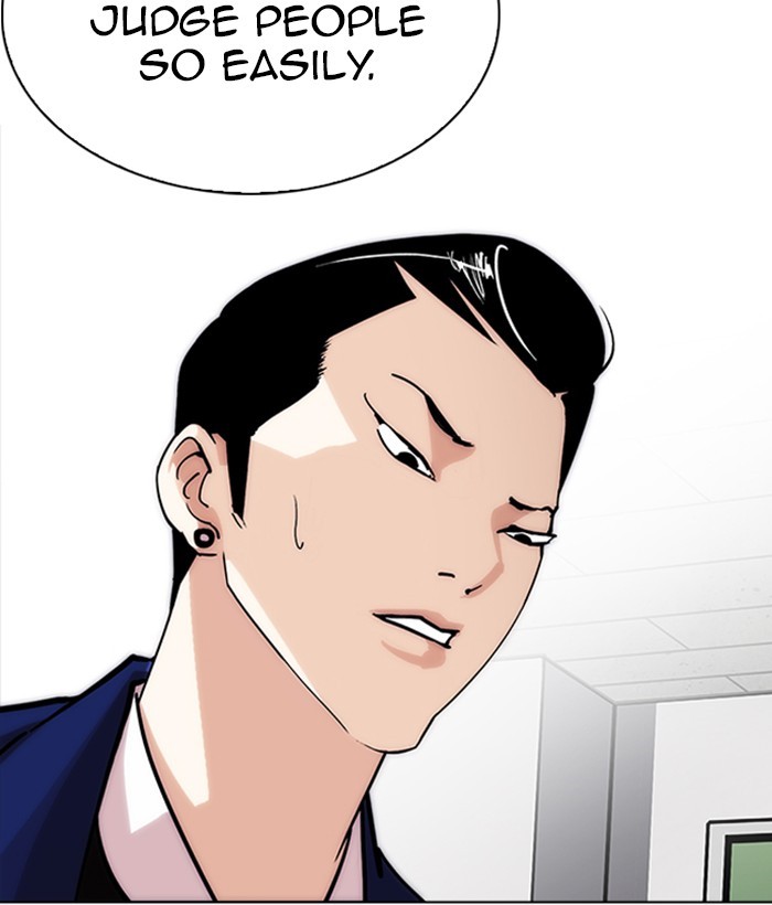 Lookism, Chapter 218 image 083