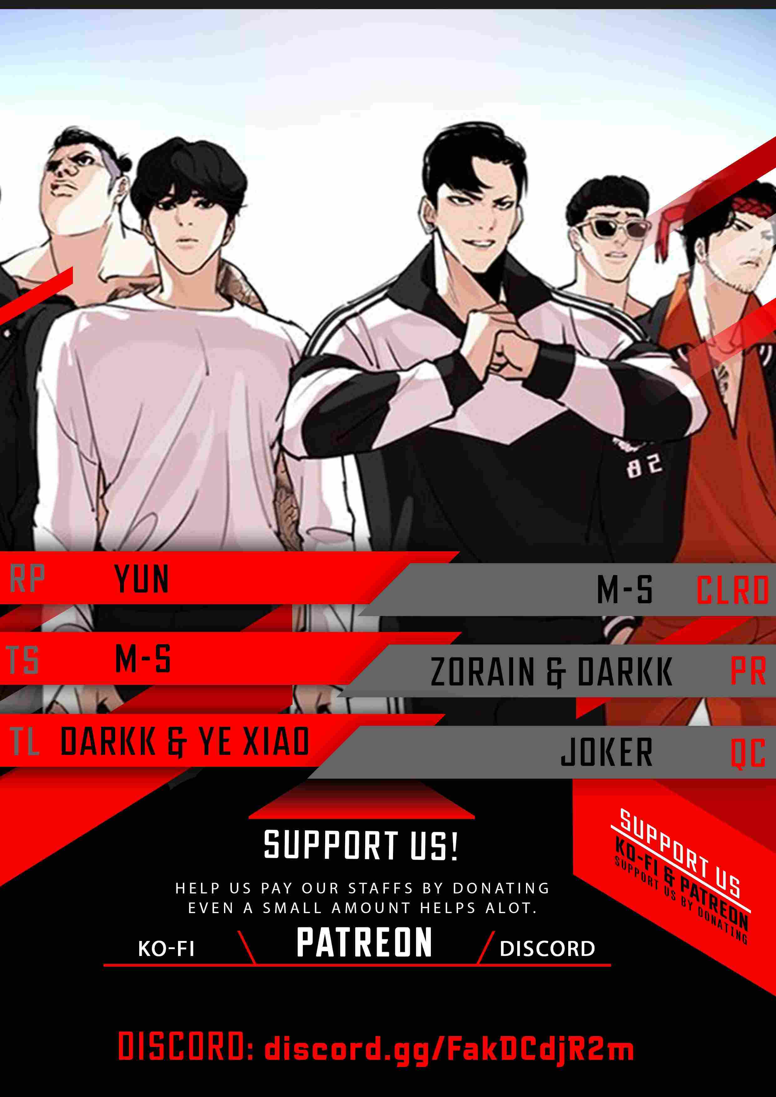 Lookism, Chapter 440 image 01