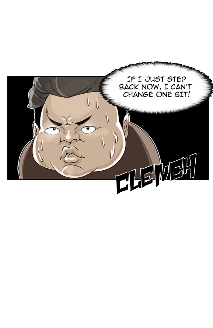 Lookism, Chapter 2 image 091