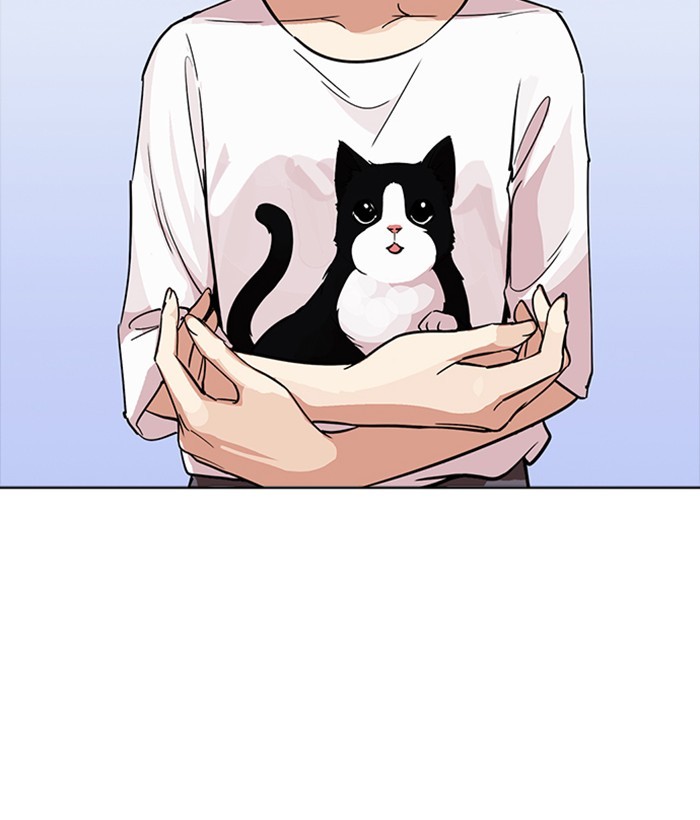 Lookism, Chapter 233 image 028