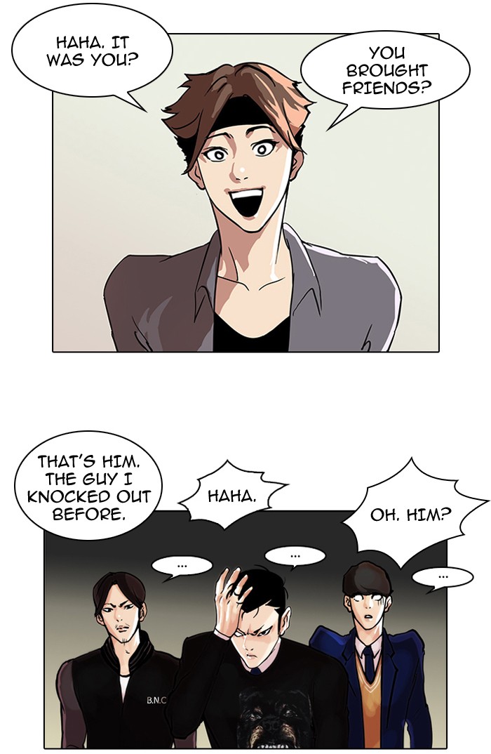 Lookism, Chapter 36 image 56
