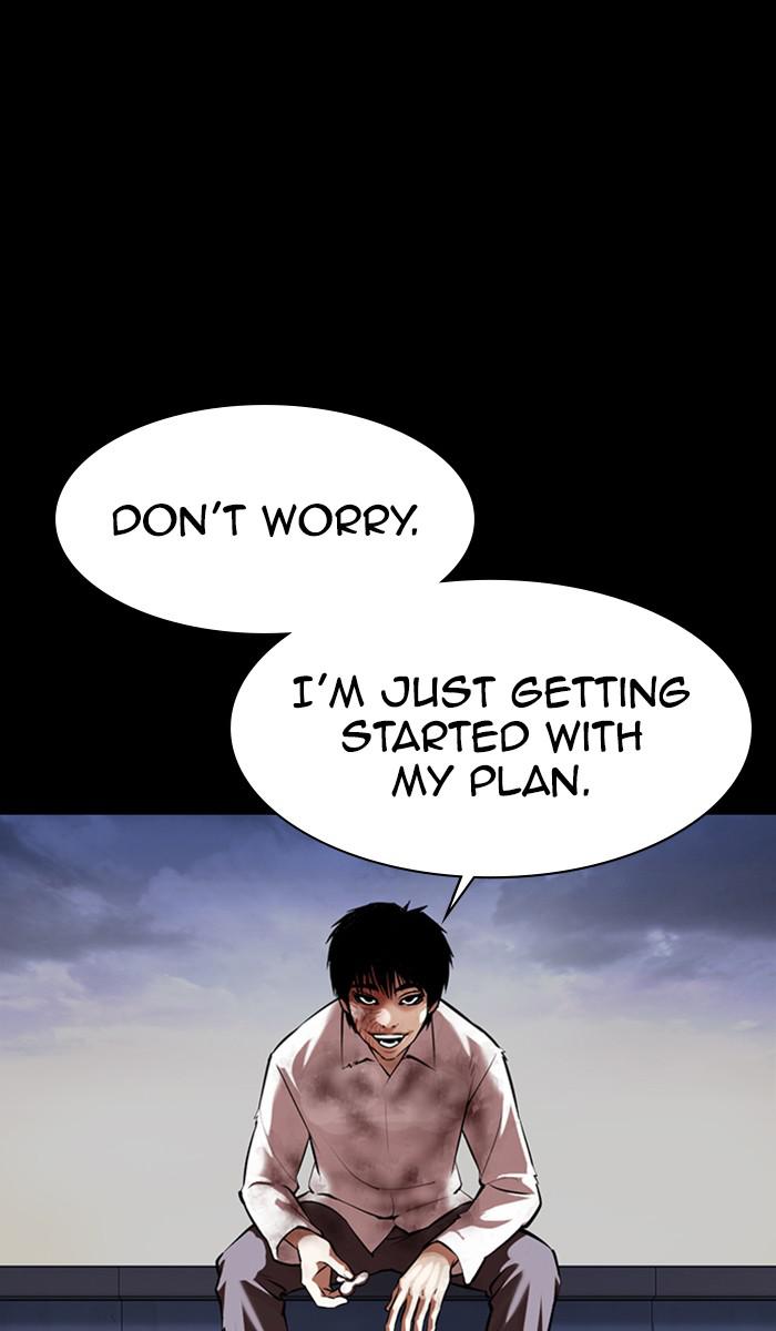 Lookism, Chapter 371 image 108
