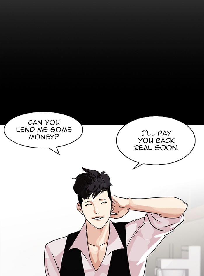 Lookism, Chapter 317 image 077