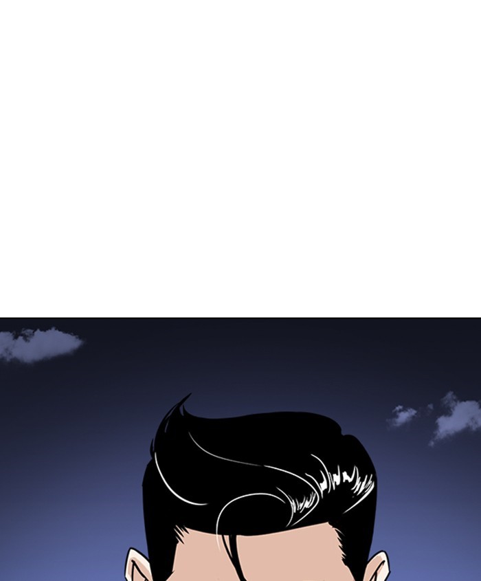 Lookism, Chapter 241 image 187