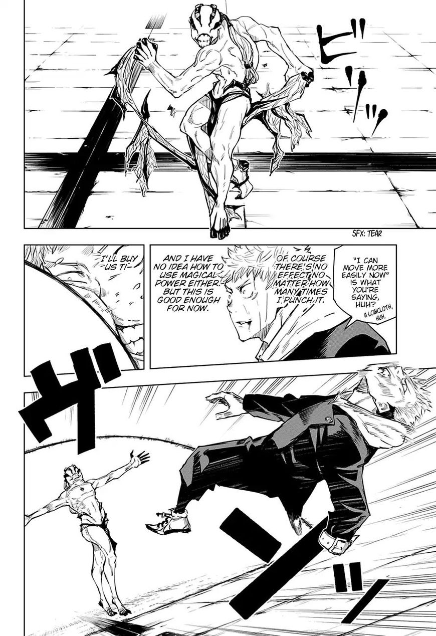 Jujutsu Kaisen, Chapter 7 The Crused Womb’s Earthly Existence (2) image 08