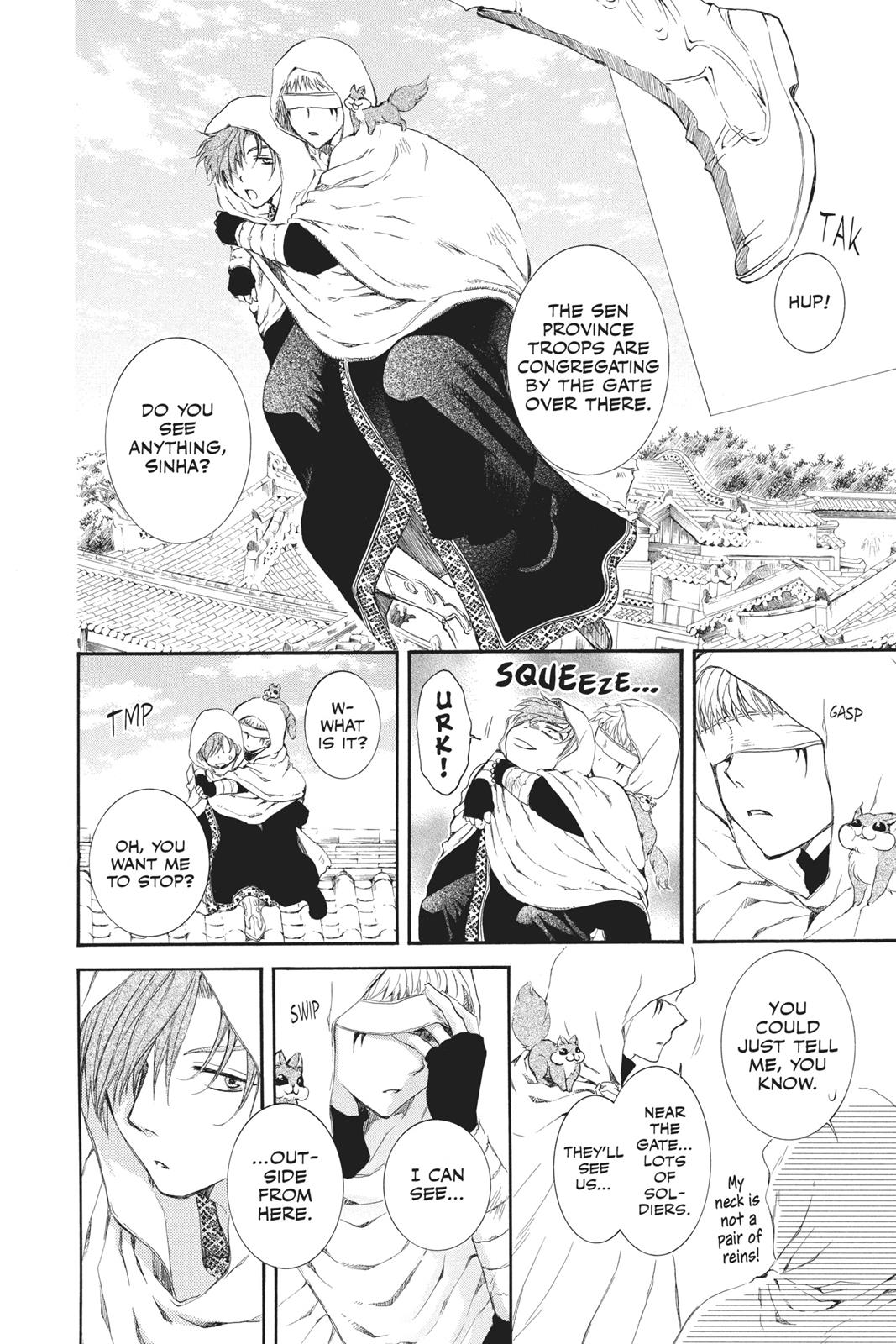Akatsuki No Yona, Chapter 69 image 06