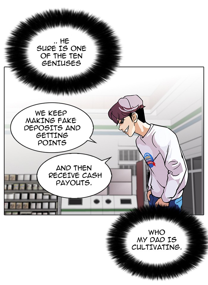 Lookism, Chapter 90 image 36