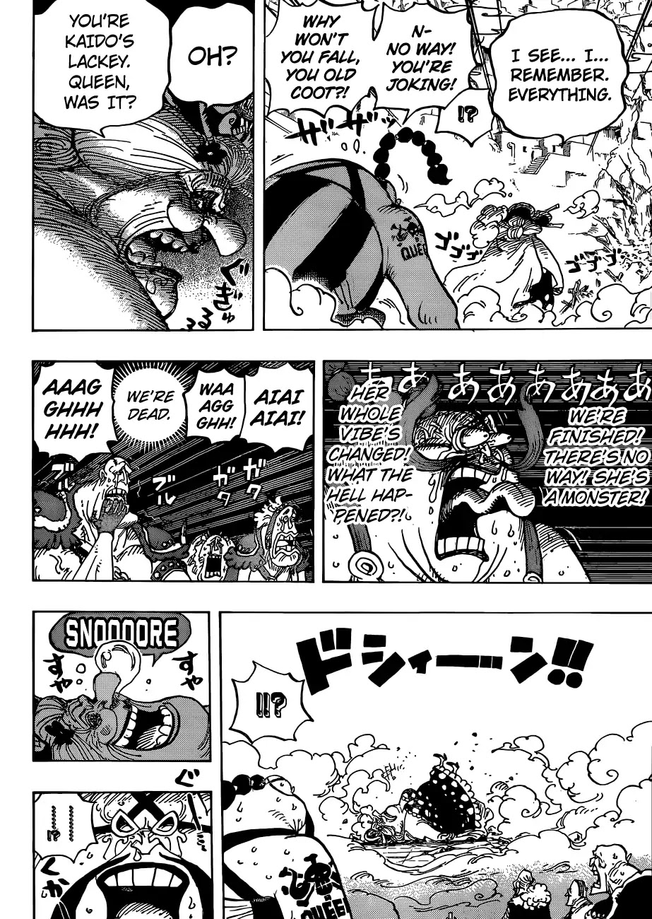 One Piece, chapter 947 image 14