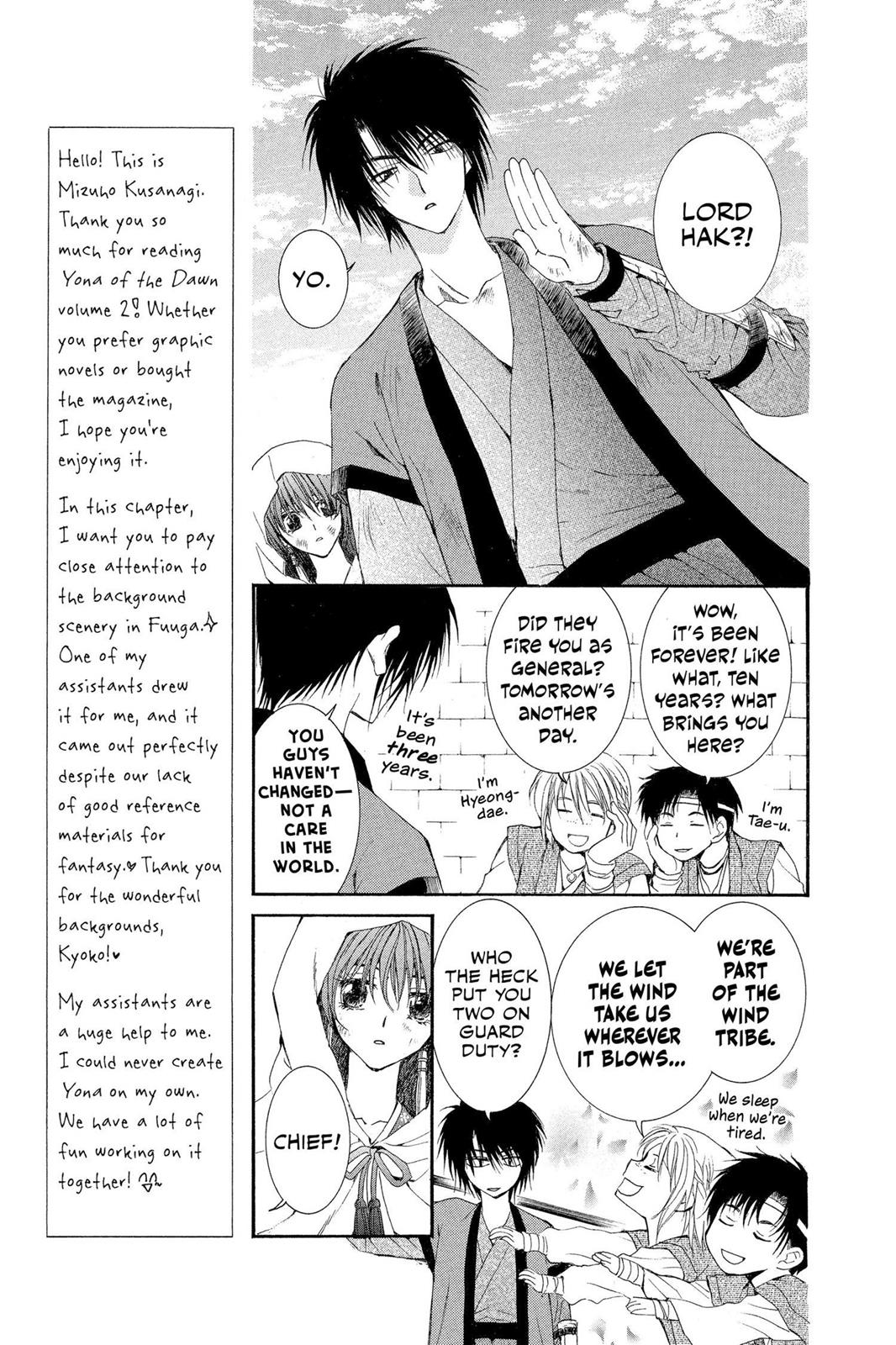 Akatsuki No Yona, Chapter 6 image 08