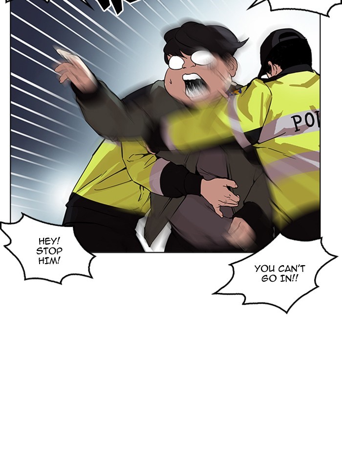 Lookism, Chapter 172 image 060