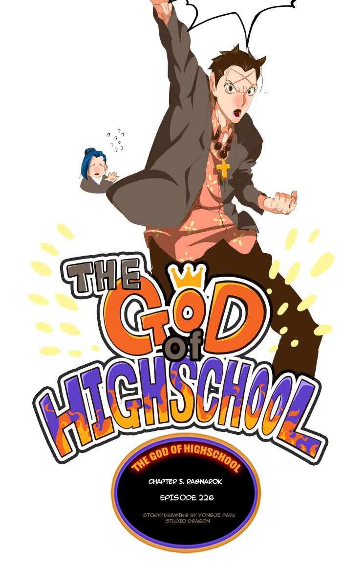 The God of High School, Chapter 226 image 08