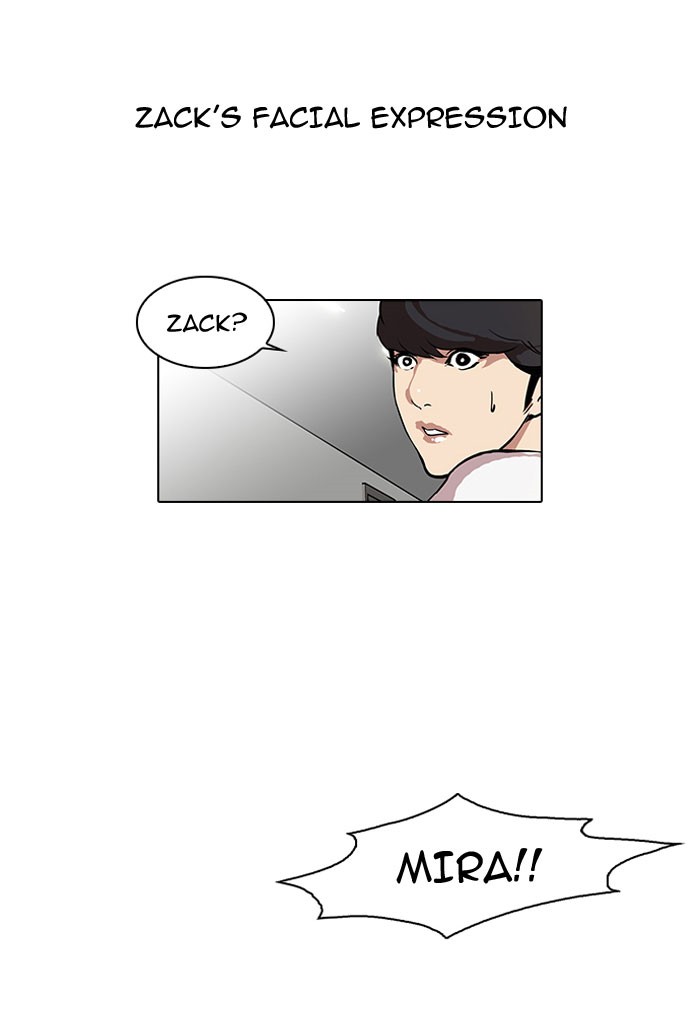 Lookism, Chapter 44 image 32