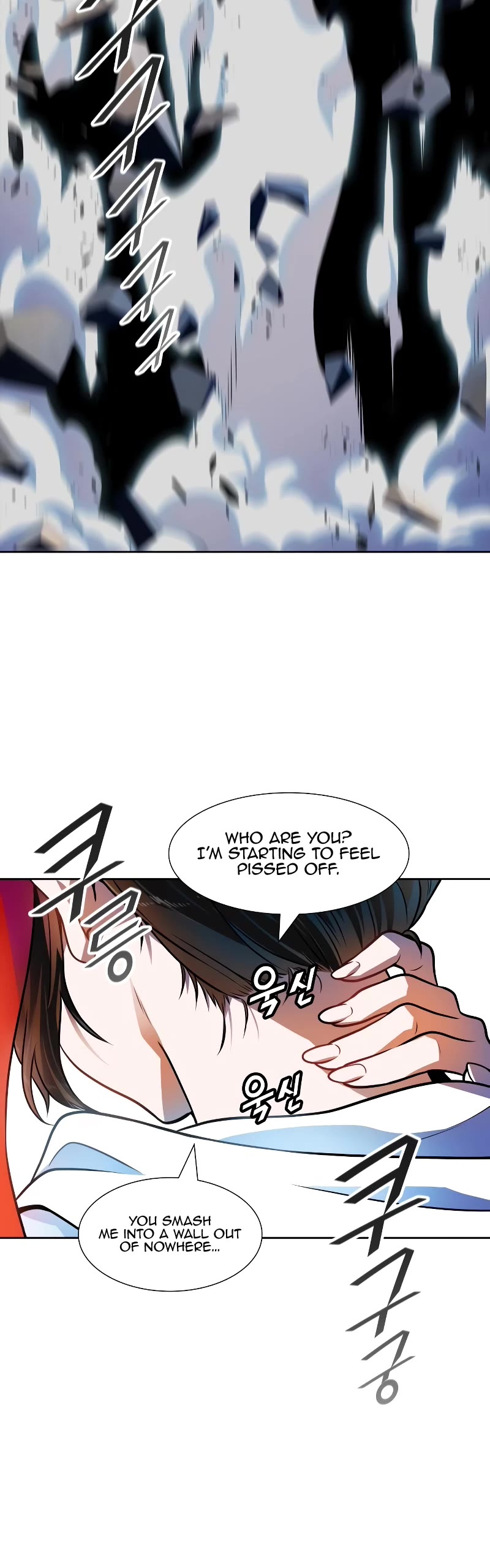 Tower of God, Chapter 564 image 73