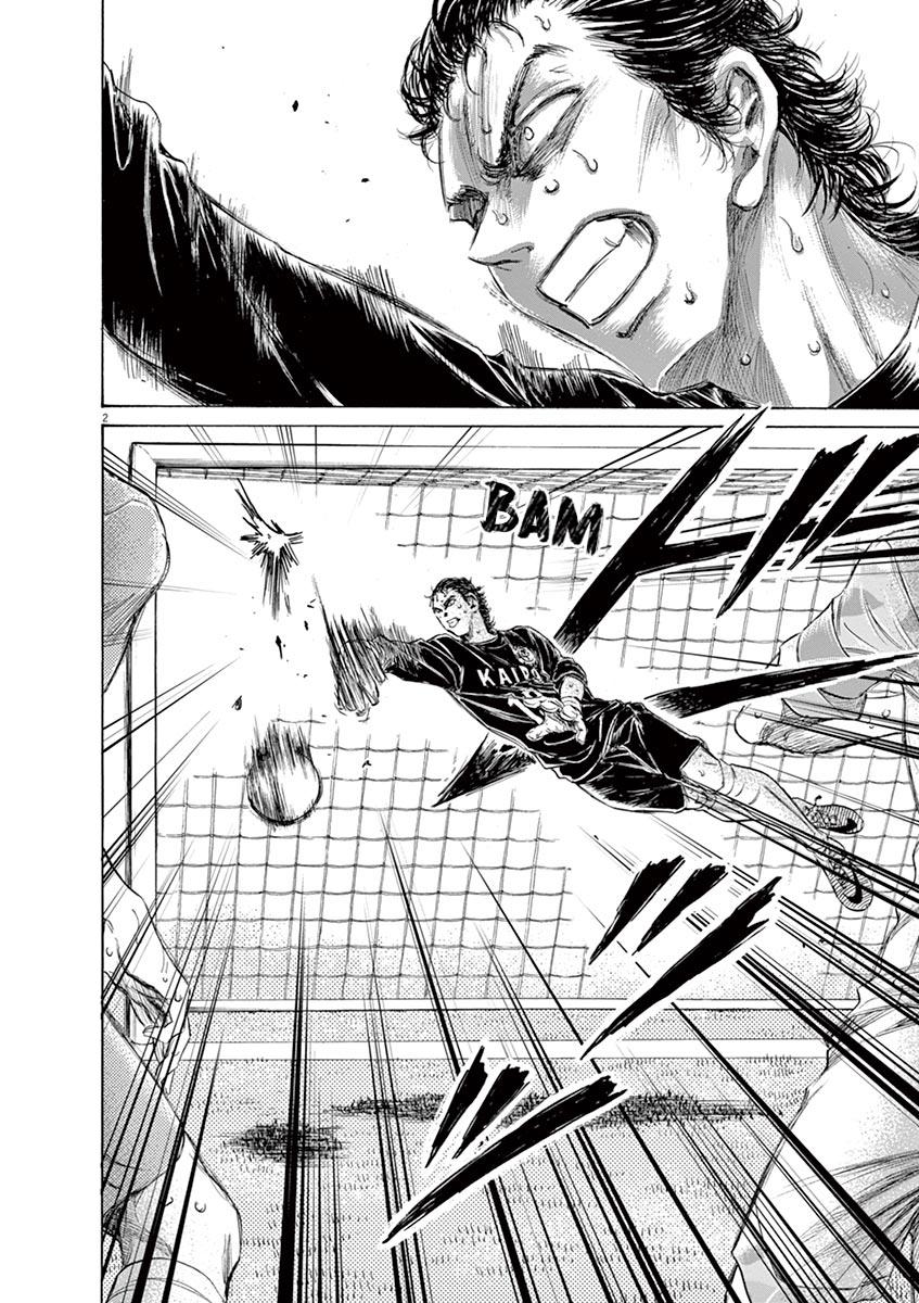 Ao Ashi, Chapter 159 image 08