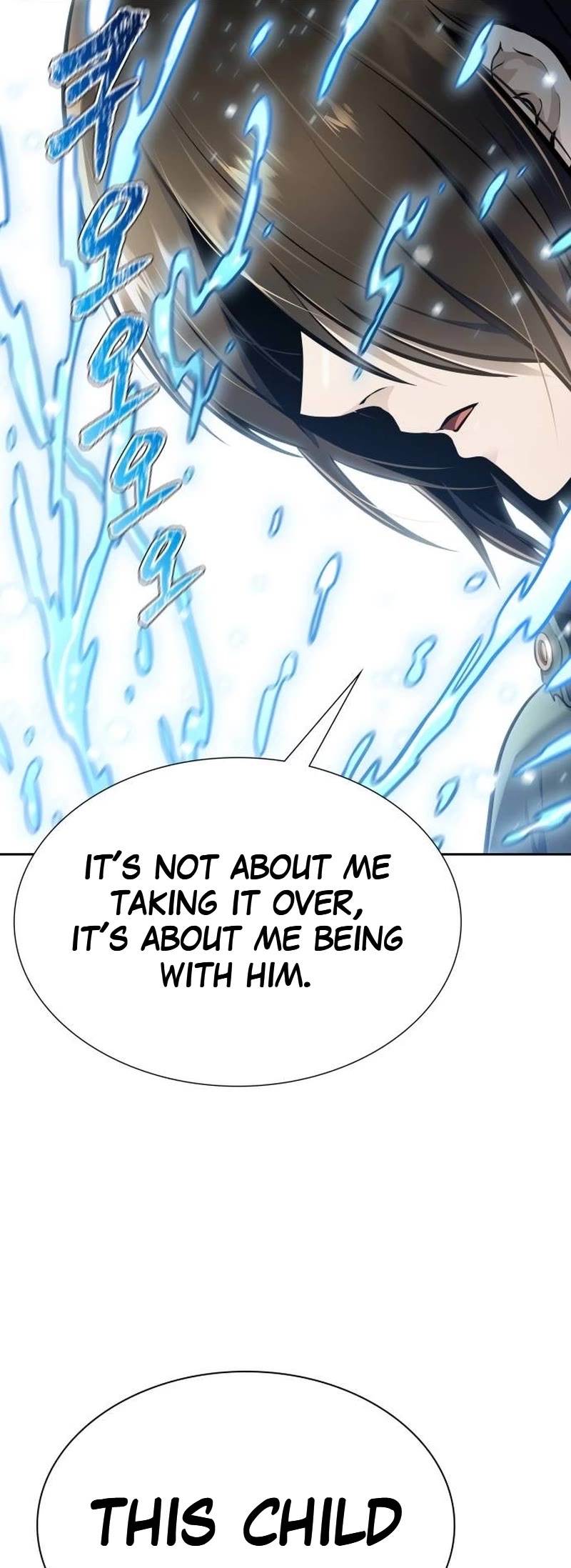Tower of God, Chapter 648 image 24