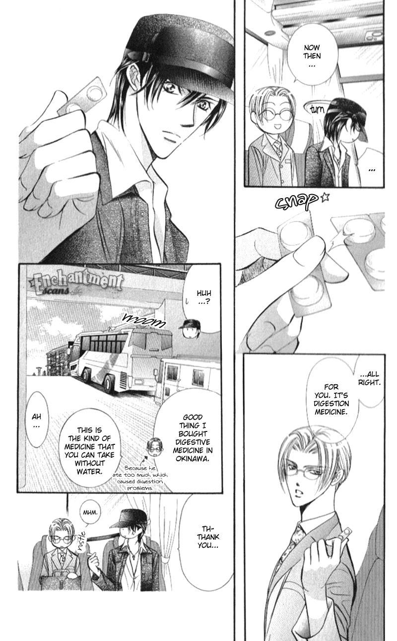 Skip Beat!, Chapter 94 Suddenly, a Love Story- Ending, Part 1 image 25