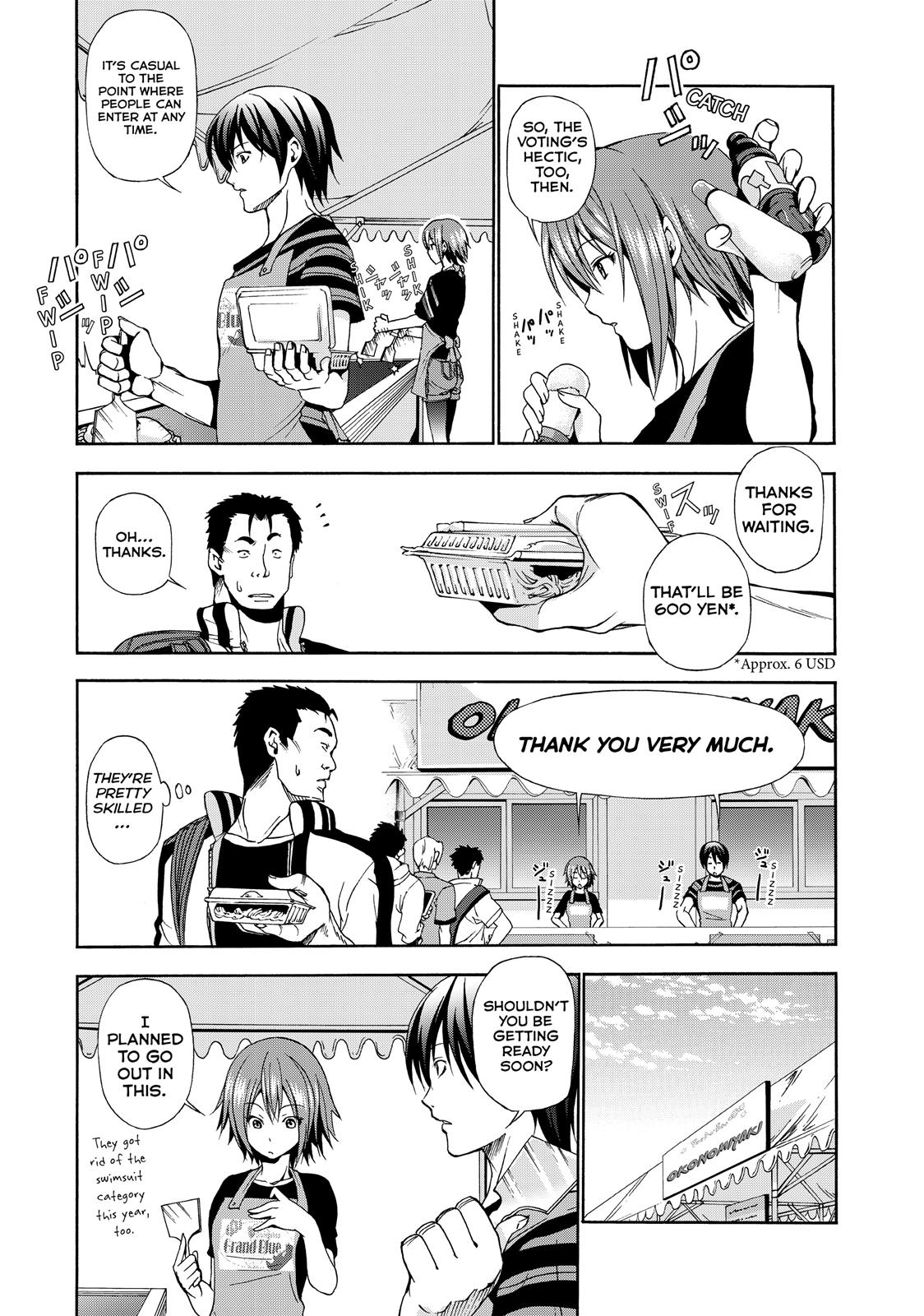 Grand Blue, Chapter 7 image 24
