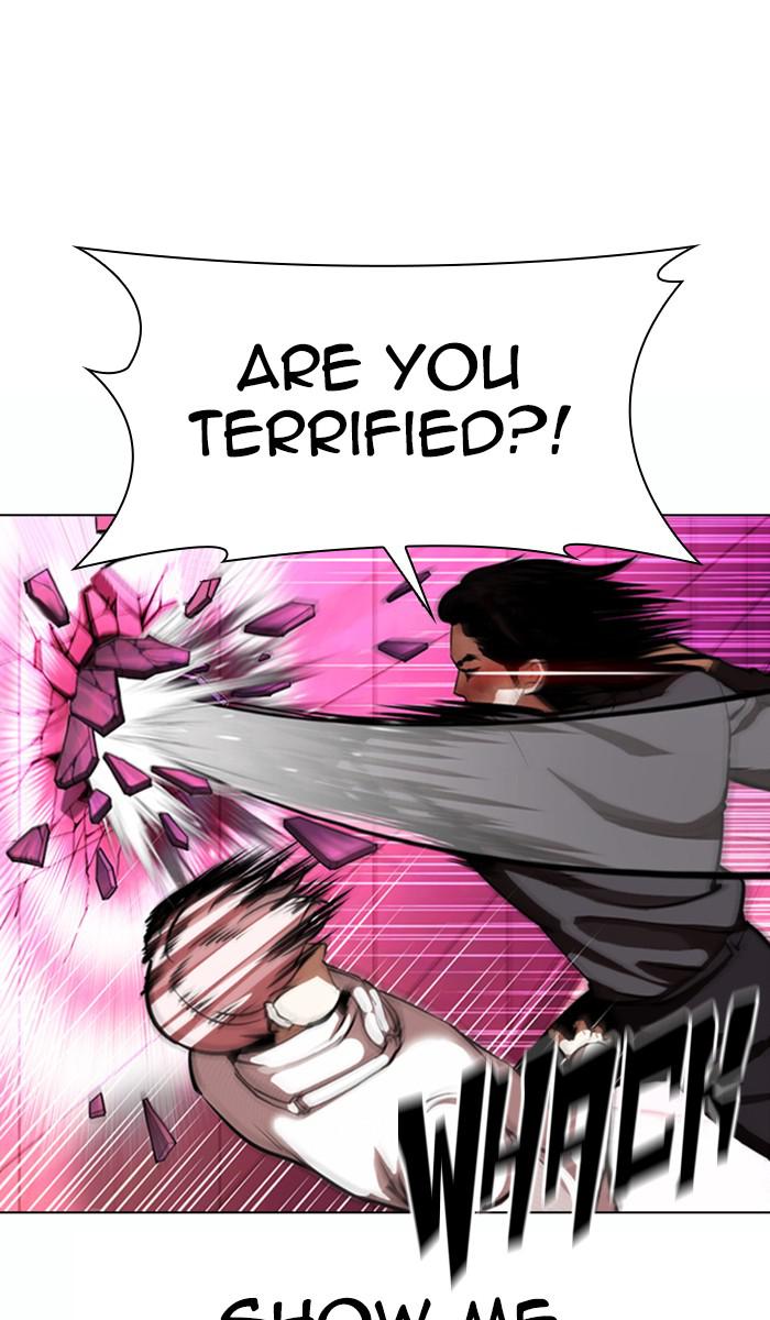 Lookism, Chapter 368 image 037