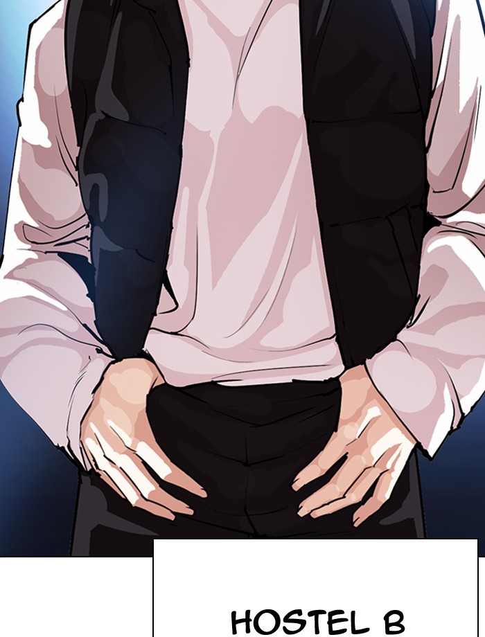 Lookism, Chapter 275 image 139